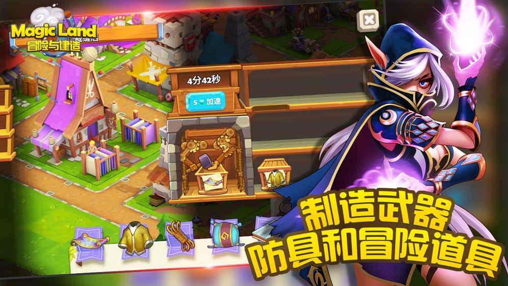 一线调研精准“把脉问诊” 聚力攻坚确保提速提效